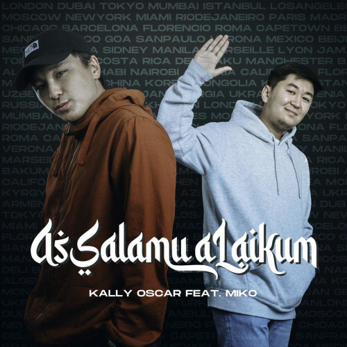 Assalamu Alaikum - Kally Oscar  feat. Miko