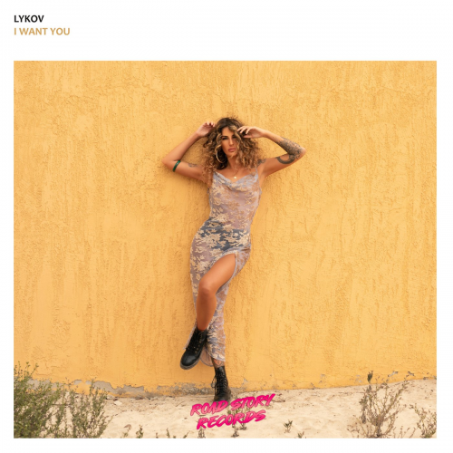 I Want You (Radio Mix) - Lykov