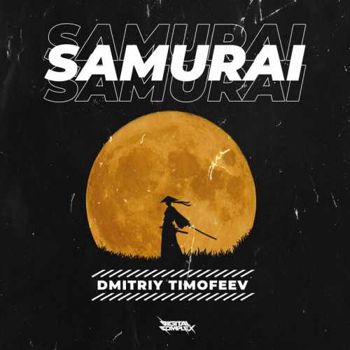Samurai - Dmitriy Timofeev
