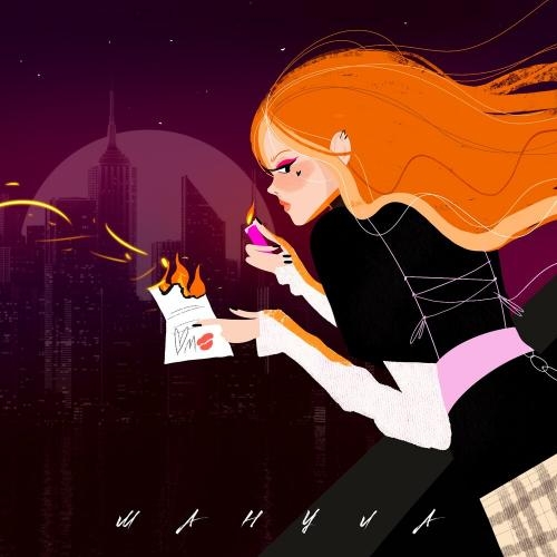 Если Я Умру - МАНУЛА