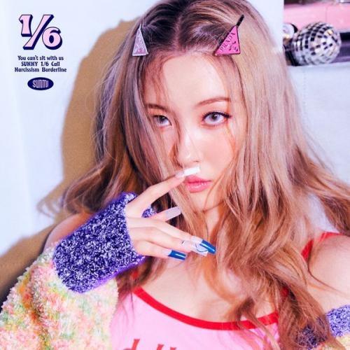 You can't sit with us - SUNMI