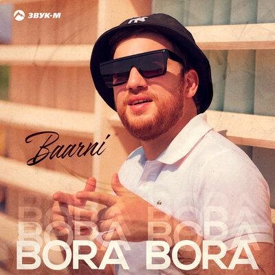 Bora Bora - BAARNI