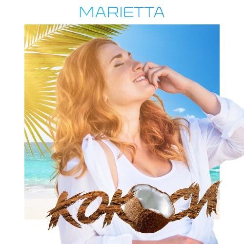 Кокоси - Marietta