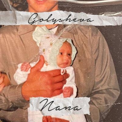 Папа - Golysheva