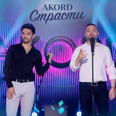 Страсти - Akord