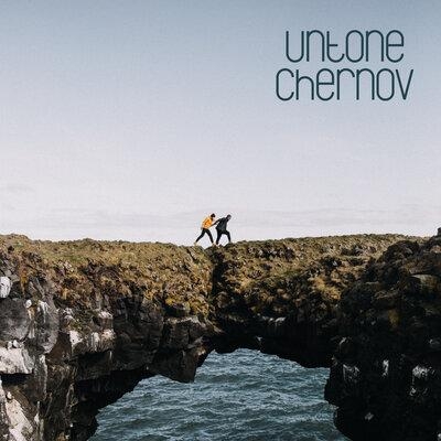 Неси меня к берегу - UNTONE CHERNOV