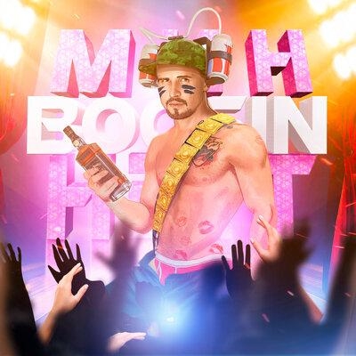 Мин Нет - Boosin