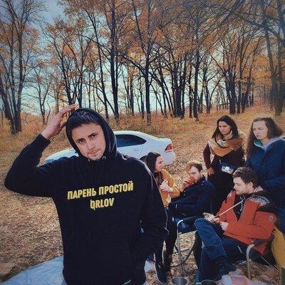 Парень простой - Orlov