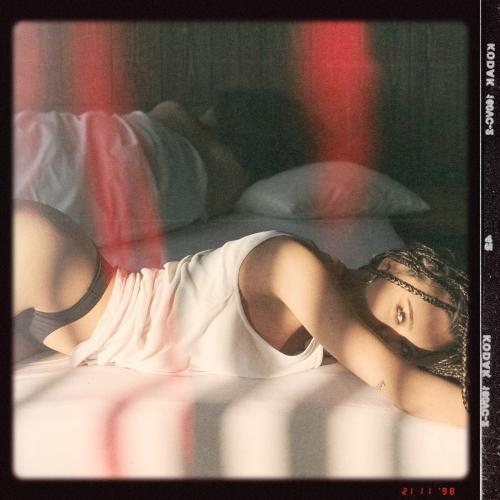 Хочу Узнать Тебя - Sabi Miss