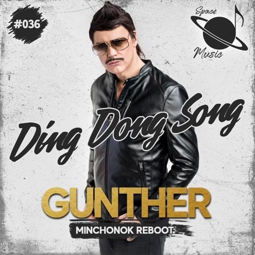 Ding Dong Song - Gunther & the Sunshine Girls