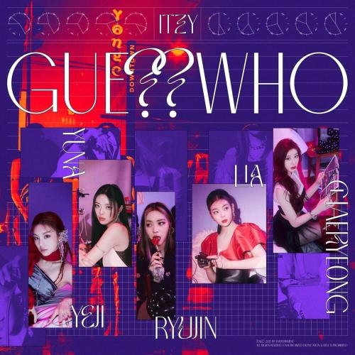 In the morning - ITZY