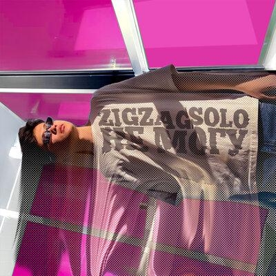 Не могу - ZIGZAGSOLO