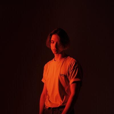 Я тебя выдумал - Айскрин