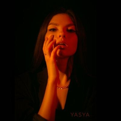 С тобой нет - YASYA