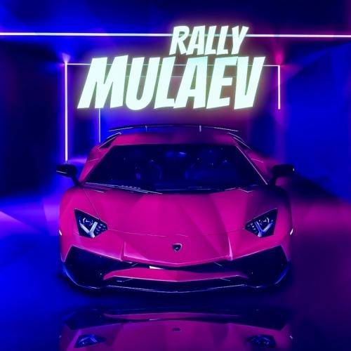 Rally - MULAEV