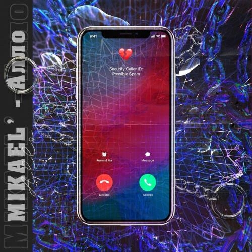 Алло - Mikael