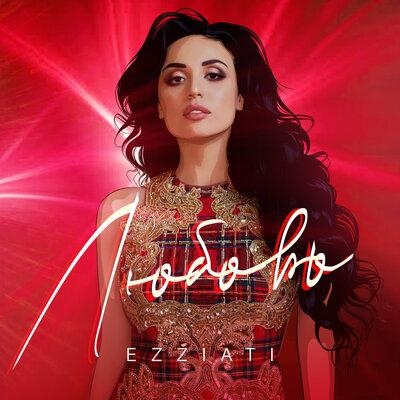 Любовь - EZZIATI