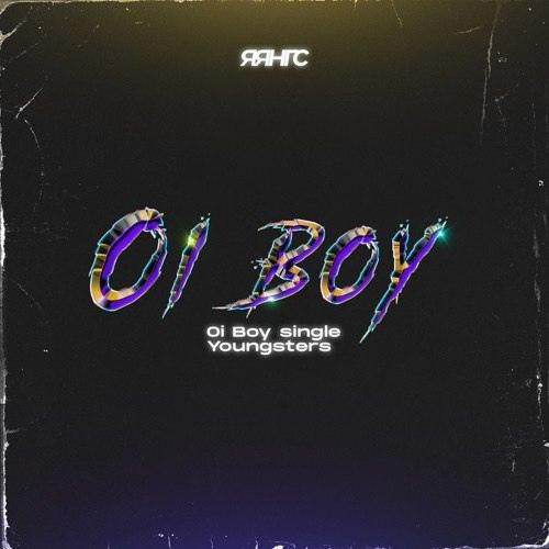 Oi Boy - youngsters
