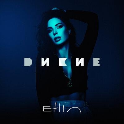 Дикие - Etlin