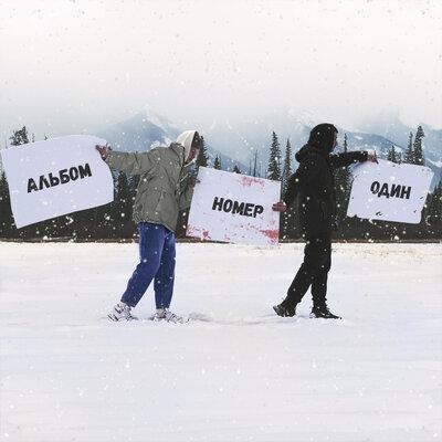На гитаре - AYVAZ & KUMARR