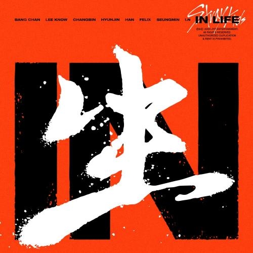 Wow (Lee Know, Hyunjin, Felix) - Stray Kids