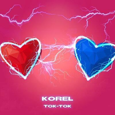 Ток-ток - Korel