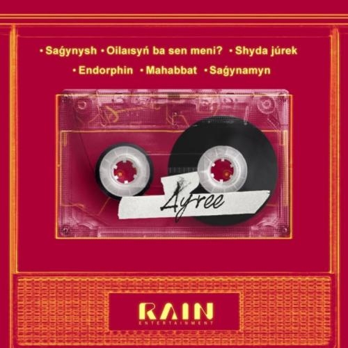 Oılaısyń Ba Sen Menі - Ayree