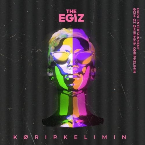 Ala - The EGIZ