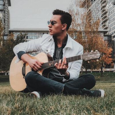 Тратим - Arthur Marti