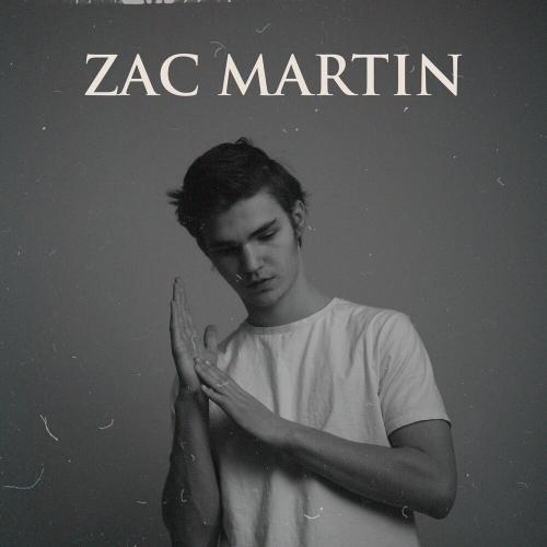 Об Одной - Zac Martin
