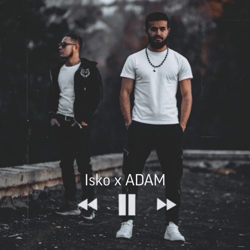 Душа моей души (Remix) - Adam feat. Isko