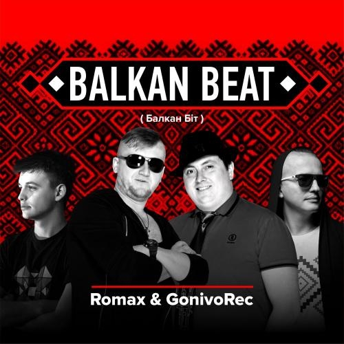 Balkan Beat - Romax & Gonivo Rec