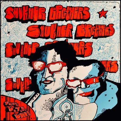 Ты одна - SHUKHER BROTHERS