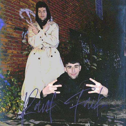 Угадай Где Я - Rauf & Faik