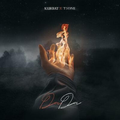 Да да - Kurbat, T1One