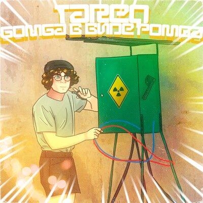 Бомба в виде ромба - Tareq