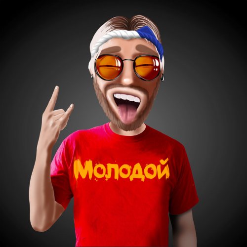 Молодой - Тестостерович