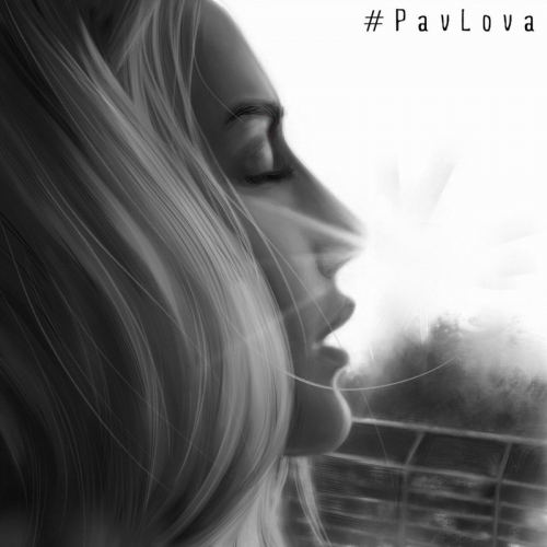 Маршрут построен - #PavLova