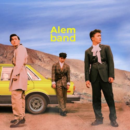 Сенің Көзің - Alem Band