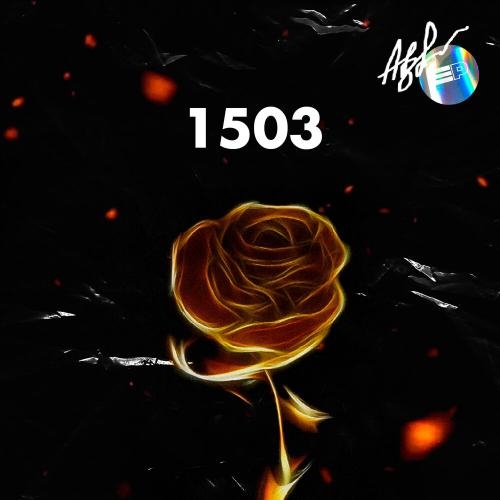 В Манерах - AlZaBi