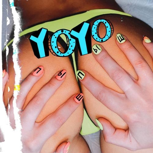 ПЫШ-ПЫШ - YOYO