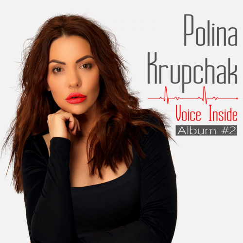 Hypnotized - Polina Krupchak
