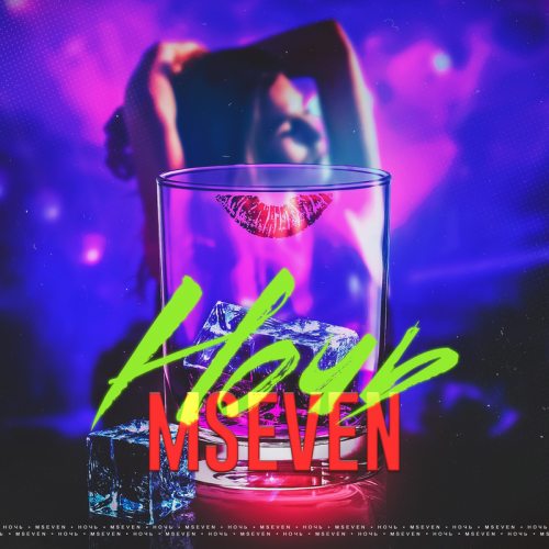 Ночь - MSeven