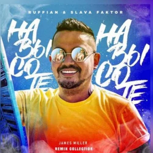 На Высоте (James Miller Remix) - Ruffian & Slava Faktor