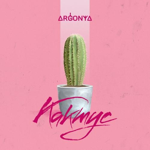Кактус - Argonya