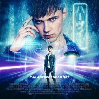 Nevermind - HRVY