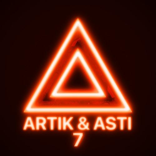 Все мимо - Artik & Asti