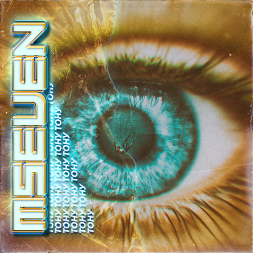 Тону - MSeven