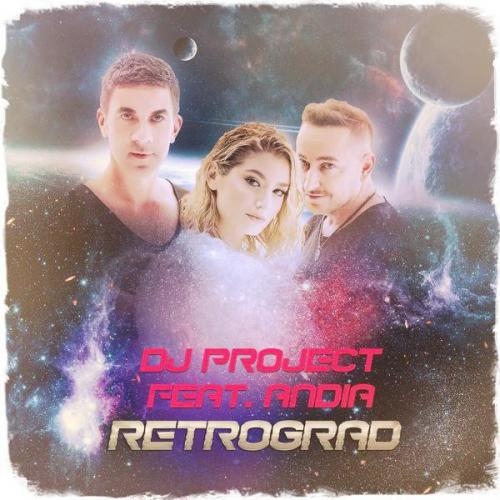 Slabiciuni - DJ Project feat. Andia