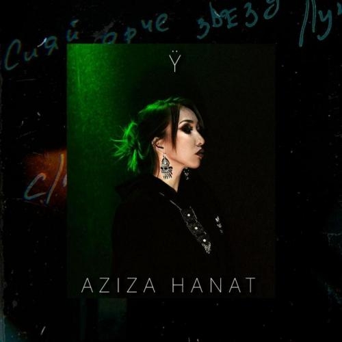 Ÿ - Aziza Hanat